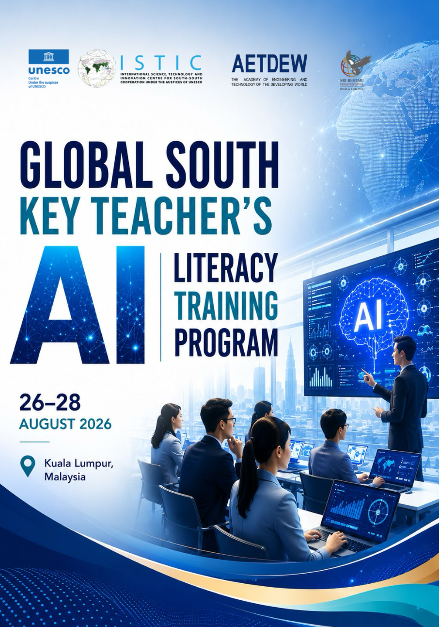 Global South Key Teachers’ AI Literacy Training Program 2026